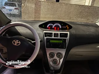  20 يارس خليجي سعر 11000 سعودي