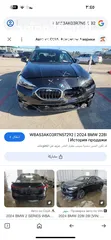  8 Bmw 228i 2024