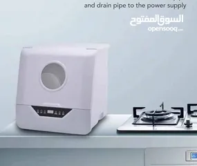  6 جلاية الصحون الذكية