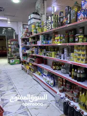  3 رف سفينة وسطي