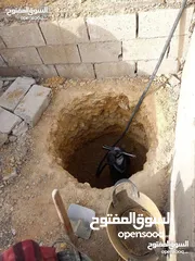  20 كمبريسات حفر لليجار  خصم علا كمبريستين