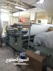  10 مصنع ورق صحي