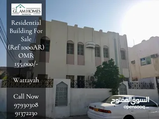  1 Residential Building for Sale in Wattayah REF:1000AR