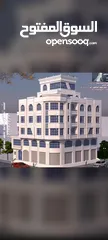  31 عماره تجاريه للبيع