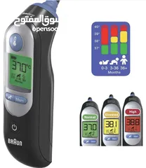  2 Braun Thermoscan 7 Digital Ear Thermometer