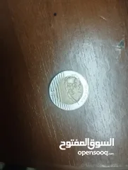  1 عملة عشرة شيكل نسخة جولدا مائير 1995