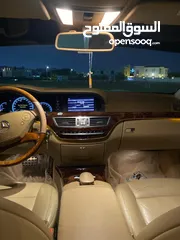  8 مرسيدس s350 خليجي لارج