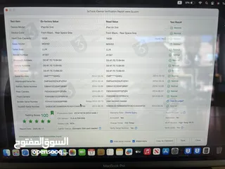  4 Ipad Air 2مستعمل بحال الوكالة