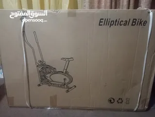  3 جهاز اوربت تراك للتنحيف وخسارة الوزن واللياقة جديد وبسعر حرق ومغري جدا جهاز رياضي متكامل منزلي