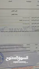  7 باص هونداي اتوماتيك 9 مقاعد 2017