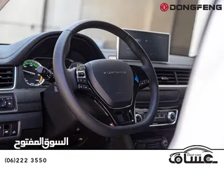  13 Forthing S60 2022  الكهربائية بالكامل   يمكن التمويل بالتعاون مع المؤسسات المعتمدة لدى المعرض