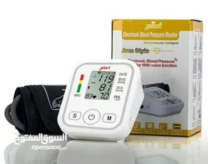 1 جهاز قياس ضغط الدم الرقمي الاصلي رقم الموديل WBP101-S المواصفات ذاكرة 2 ف 90  3 مرات متوسط  مؤشر منظ