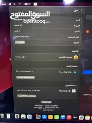 4 ماك بوك اير 2020 رام 8 بطاريه 98 كامل الاغراض