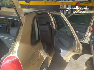  20 جولف 2005 اللي بغا مرحبا