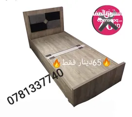  24 خزانه 6 درف طابقين خشب لامنيت 18م بسعر 140دينار فقط