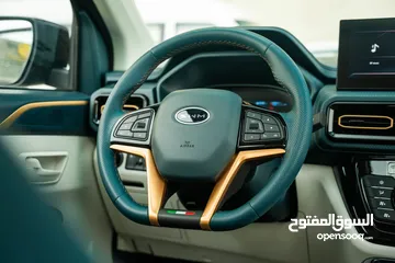  27 SWM G03 EDI 2025 REV تقطع بالفل 1000 كم