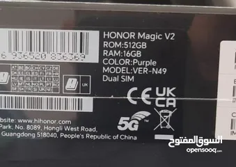  2 HONOR MAGIC V2 16GB RAM 512GB PURPLE  WARRANTY BABTAIN
