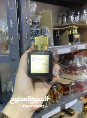  1 perfume outlet