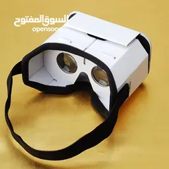  3 VR VSEE  الواقع الافتراضي