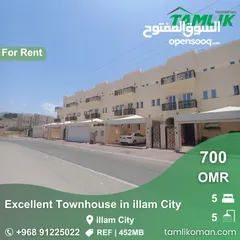  1 Excellent Townhouse for Rent in illam City  REF 452MB