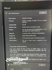  3 Pc gaming للبيع او البدل على نفس المواصفات لابتوب