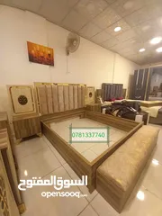  15 لحق حالك عروض لفترة محدودة غرفة نوم خشب لامنيت 18م حرف ماكينه
