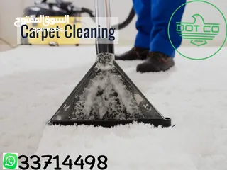  8 cleaning and pest control
