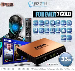  1 SPIDER FOREVER 7 GOLD سبايدر فورايفر 7 جولد 5g الجديد فقط