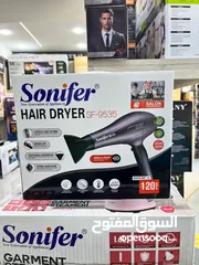  1 سشوار سونيفر SONIFER الجديد كليا 2600W حرق أعار لمدة اسبوع