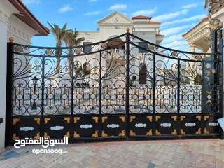  3 ابو صالح لطلاء المعادن