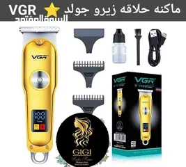  1 مكنات حلاقه ماركة VGR