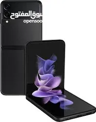  1 جهاز سامسونج z flip 3 5G