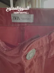  6 Stunning Red Jeans