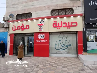  7 تصميم وتنفيذ الارمات بكل انواعها وطباعه وتلزيق الستكر والسي ثرو