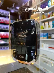  1 عطر هوس بلاك من شركة الرصاصي