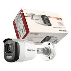  3 كاميرات مراقبة 2 ميجا داخلي وخارجي نوع هيك فيجن Hikvision Camera 2M Indoor & Outdoor