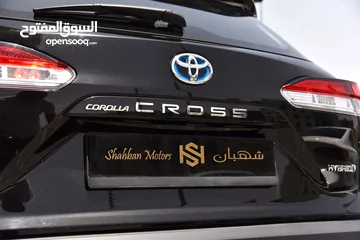  10 تويوتا كورولا كروس هايبرد Toyota Corolla Cross Hybrid CUV 2023