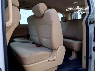  9 هيونداي  H1 2018 بنزين 8 راكب يسجل باسم شخصي