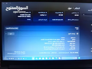  1 لابتوب مستعمل
