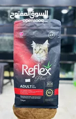  4 الطعام التركي REFLEX PLUS دراي فود