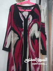  5 شروة البسه