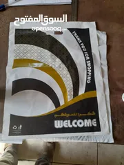  2 اكياس بلاستيكيه مطبوع