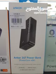 1 Anker 347 power bank 40k