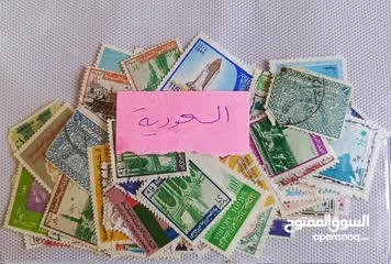  5 طوابع من جميع دول العالم بدينار واحد فقط