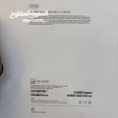  5 ‎‏IPad Pro 13 inch M4 512GB NEW NO ACTIVITY  ‎ايباد برو 13 انش M4 ذاكرة 512 جديد نو اكتف