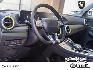  12 Forthing T5 Evo Hev 2024 ( hybrid)