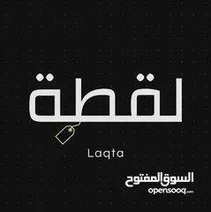  3 عدة مطعم ومطبخ للبيع جديد جديد  جديد كل اشي من الشوكة للتلاجة لم يستخدم للبيع للجادين
