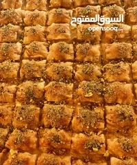  6 حلويات الكمال حلويات شعبيه تأسست عام 1949من أروع الحلويات الشعبية بخدمتكم لتواصي