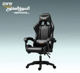  5 كل عام وانتم بخيرالاسعار لدينا تمتع بمقعد مريح وطبي كراسي جيمنج جميع الركايات شامل التوصيل لليوم فقط