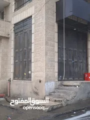  1 محلات تجارية باب او بابين + شقة للبيع 120 متر